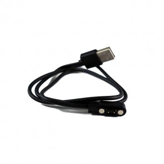 Câble de charge pour montre connectée GEKO X GPS
