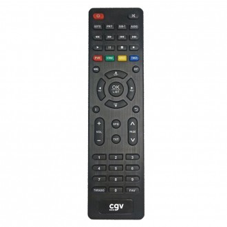 La télécommande du récepteur enregistreur TNT HD - Etimo FP-3
