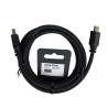 Câble HDMI - CBHD 1.2